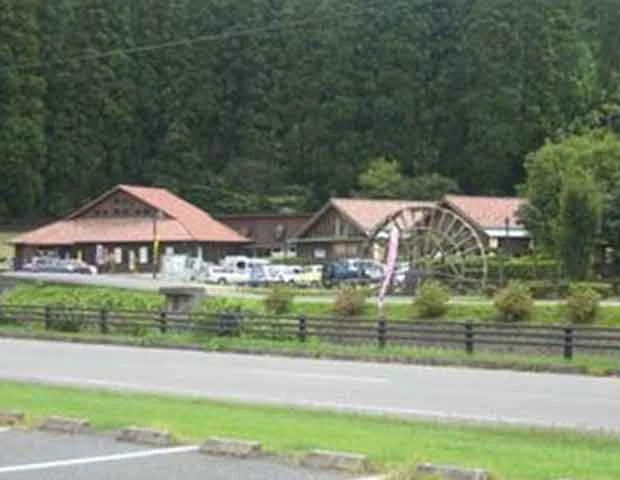 幸の国健康温泉館ゆ~かむ