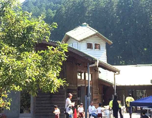 幸の国健康温泉館ゆ~かむ