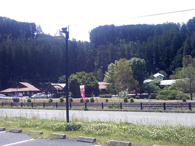 幸の国健康温泉館ゆ~かむ