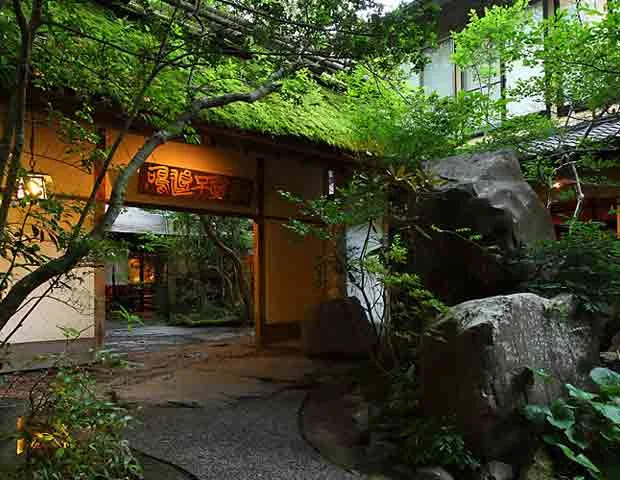 黒川荘