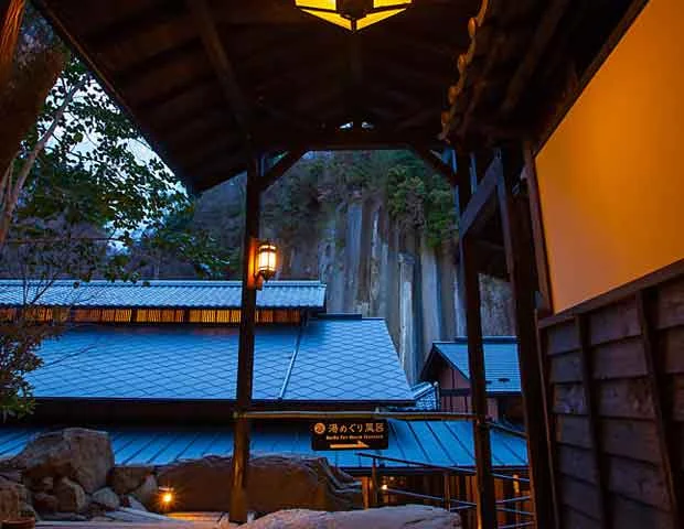 黒川荘