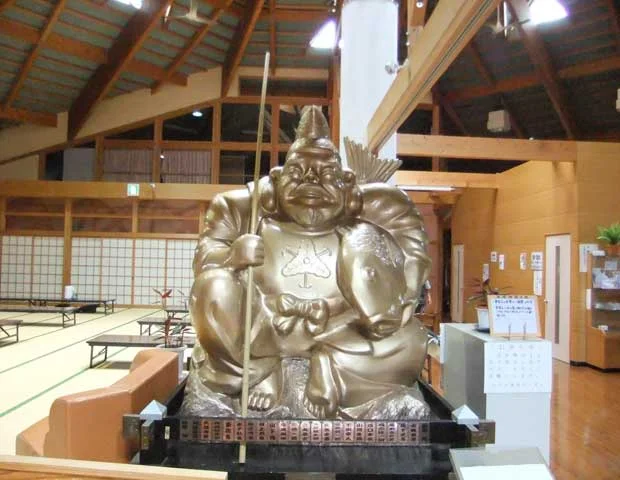 多良木町ふれあい交流センターえびすの湯