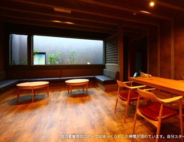 旅館 大月苑