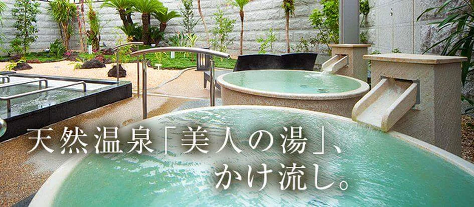 トップメイン画像1