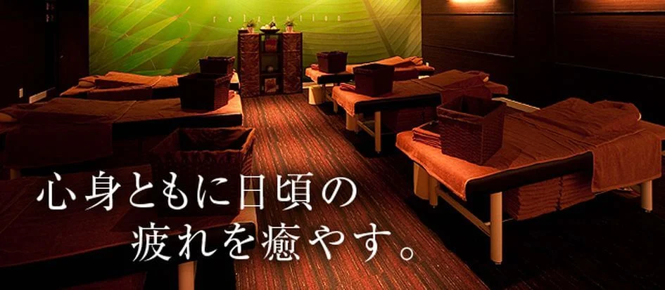 トップメイン画像3