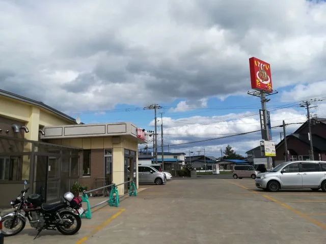 あづましの里温泉 いい湯だな - 青森県