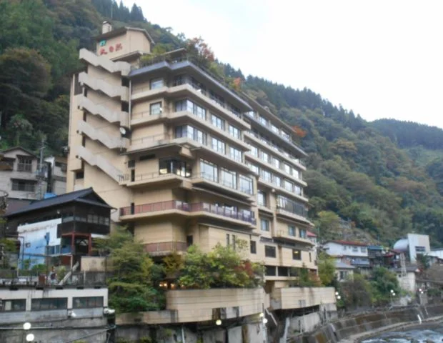 杖立渓流の宿大自然