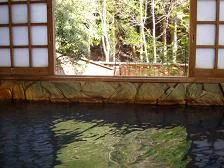 扇温泉 おおぎ荘