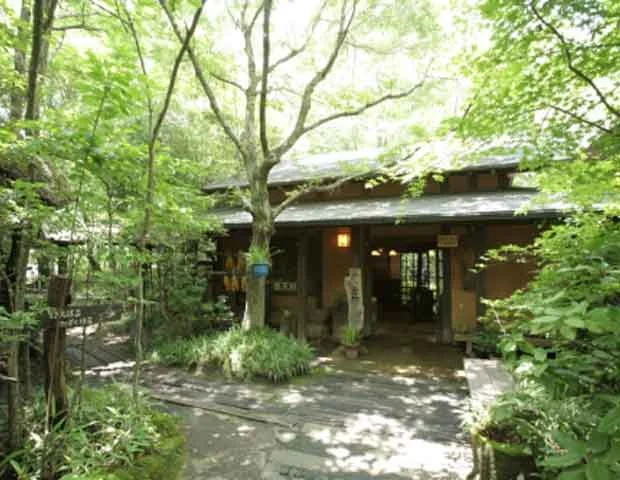 お宿 のし湯