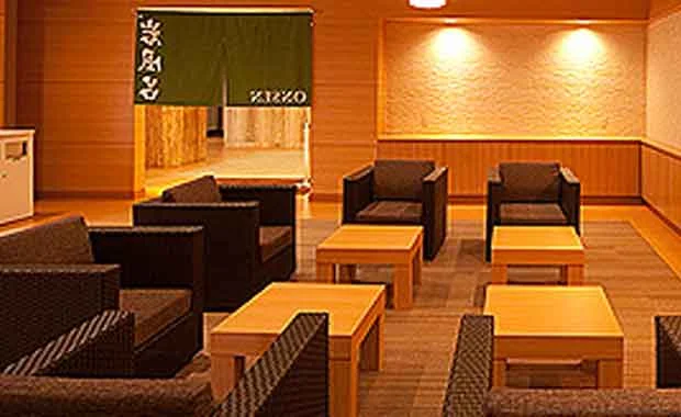 菊南温泉 ユウベルホテル（旧 ロマネスクリゾート菊南）