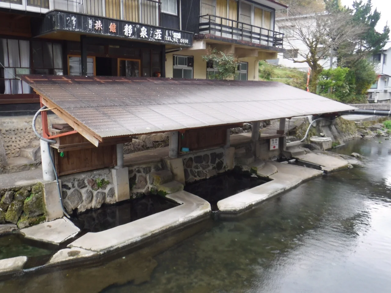 満願寺温泉 川湯