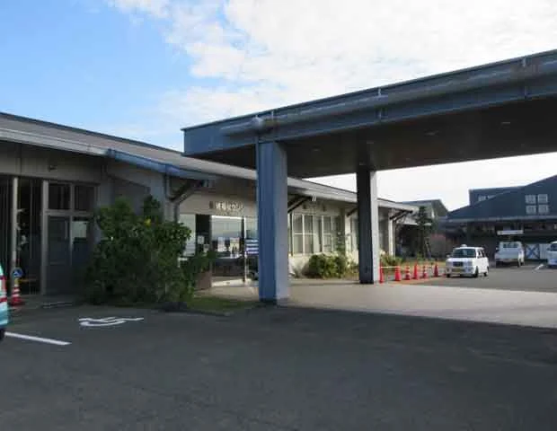 横島総合保健福祉センターゆとりーむ
