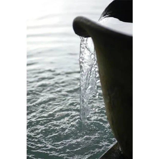 なごみ温泉 やすらぎの湯