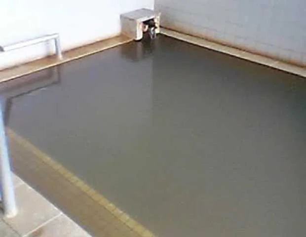 蘇峰温泉 ゆうやけ(閉館しました)