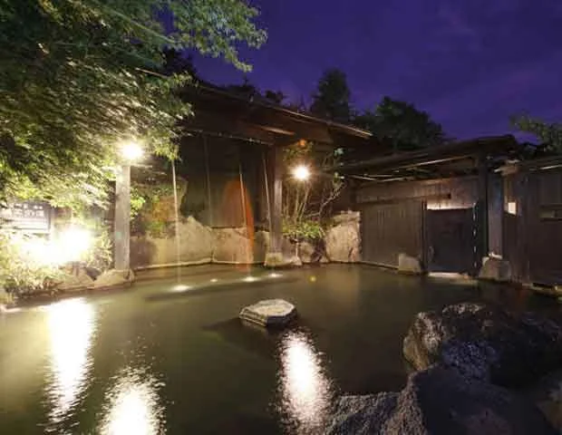 いやしの里 樹やしき