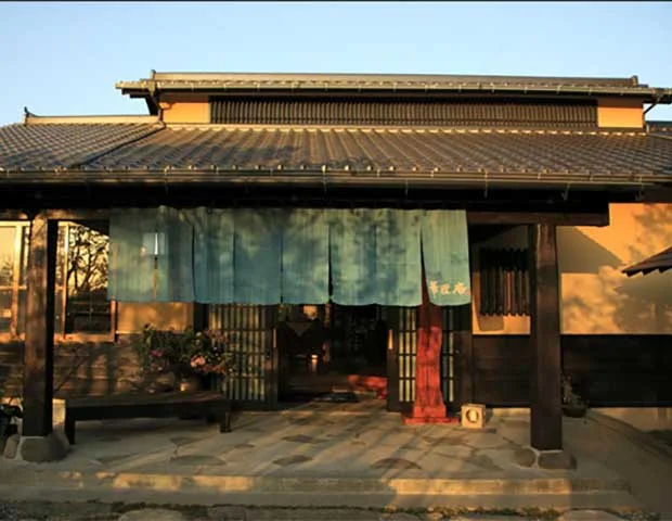 白川温泉 華匠庵（旧　御宿しらかわ）