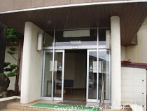 御所温泉 相馬やすらぎ館(旧:御所温泉)