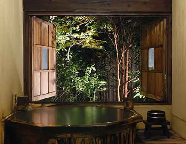 蘇山郷