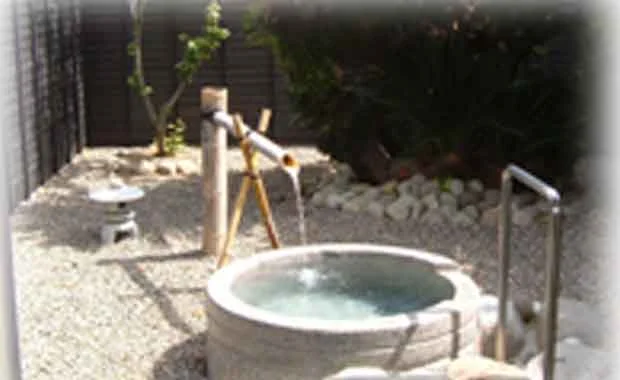 ならのさこ温泉いやしの湯