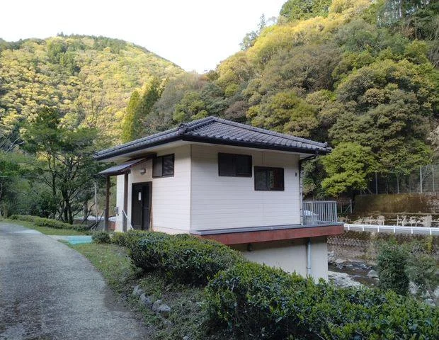 吉尾温泉 共同浴場 - 熊本県