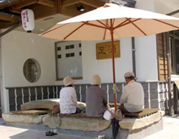 日奈久温泉センターばんぺい湯（ひなぐおんせん）