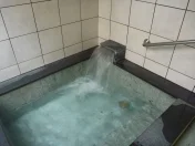 家族湯 源氏