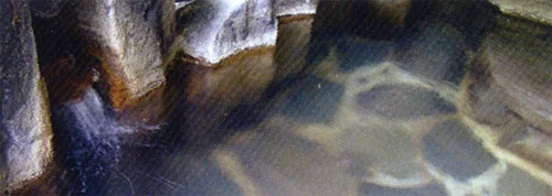 お宿 丸正 - 杖立 - 熊本県