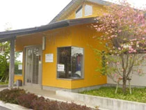 不二の湯 - 熊本県