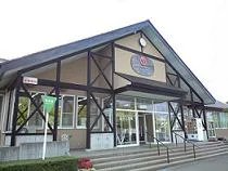 板柳町 ふるさとセンター 青柳館