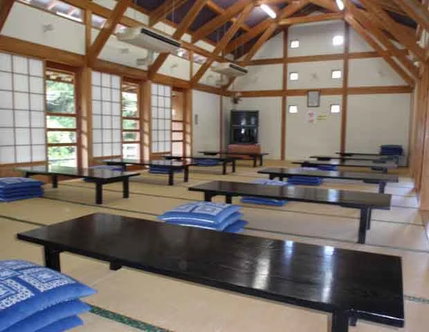 さかもと温泉　憩いの家