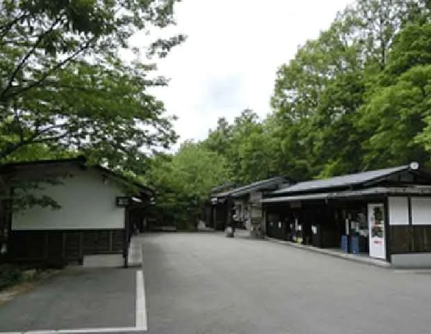 くぬぎ湯