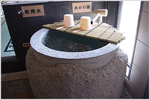 新琴似温泉 壱乃湯