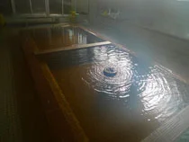 あすなろ温泉