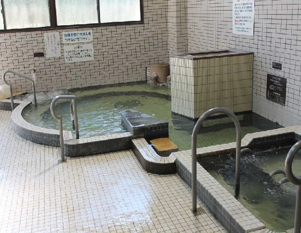 にしき町温泉センター