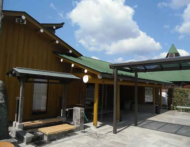 牛深温泉センターやすらぎの湯