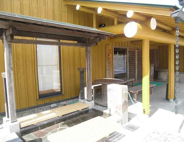 牛深温泉センターやすらぎの湯