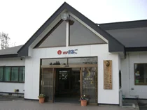 奥州胆沢温泉 瑞月(旧 すぱおあご)(閉館しました)