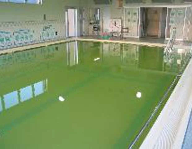 南阿蘇村総合福祉温泉センター ウィナス(閉館しました)