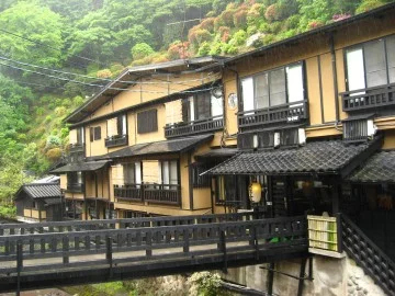 山の宿 新明館