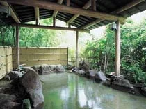 旅館 わかば