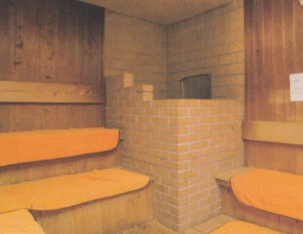 天草下田温泉センター白鷺館（しらさぎかん）