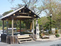菊鹿温泉旅館　花富亭