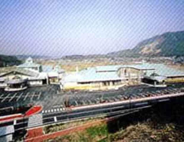 ふれあいの丘交流センター - 玉名 - 熊本県