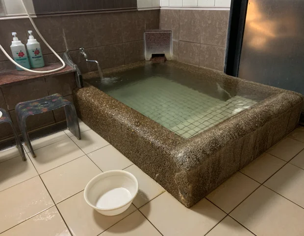 家族温泉ひらおぎ