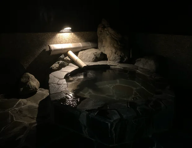 家族温泉ひらおぎ