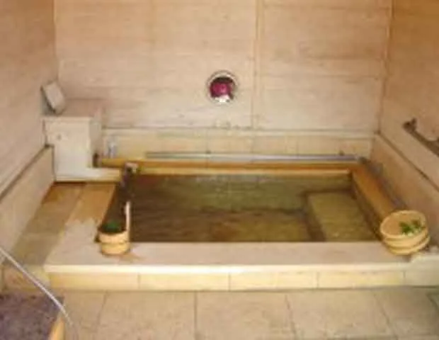 花の温泉館（閉館しました）