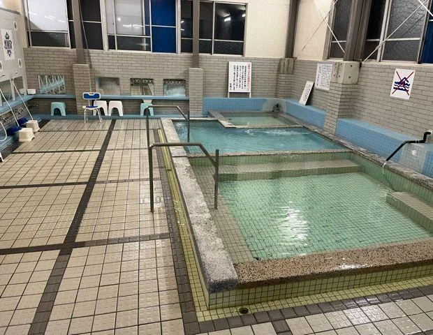 熊入温泉センター