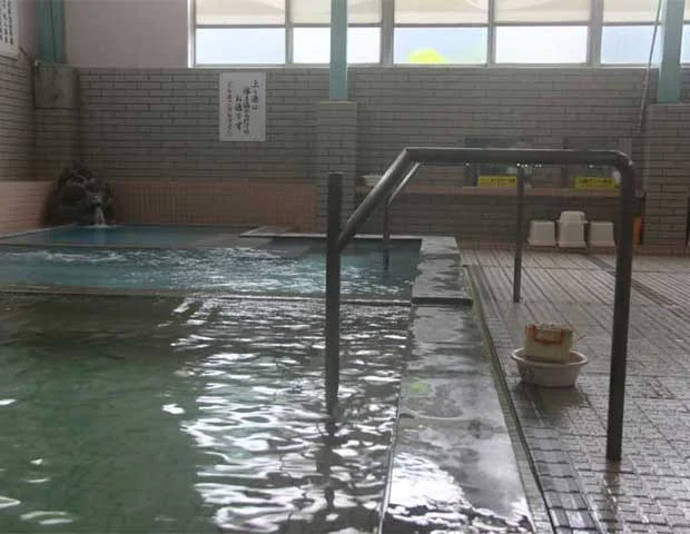 熊入温泉センター