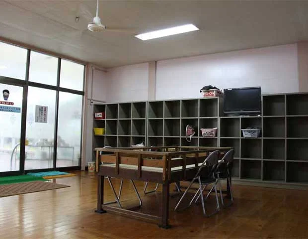 熊入温泉センター