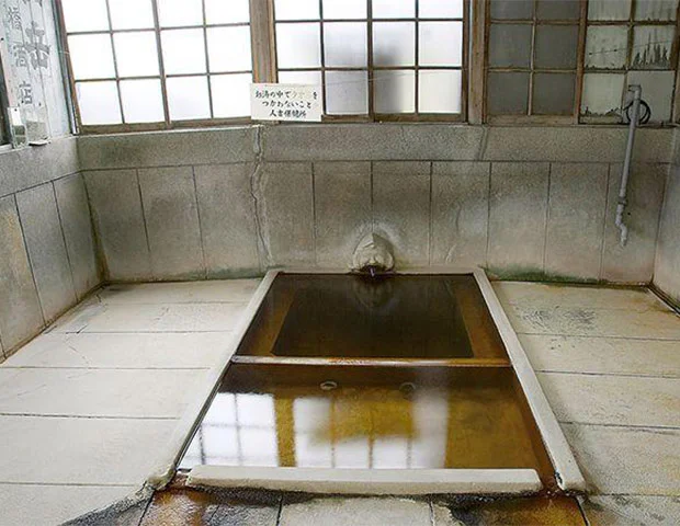 鶴亀温泉